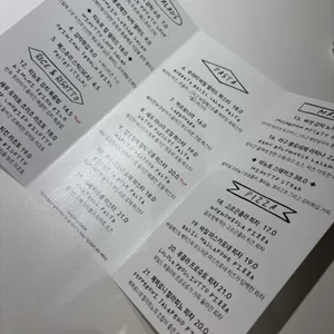 오스테리아미뉴또 리뷰 사진