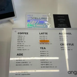 앵무 리뷰 사진