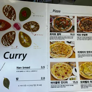 라마앤바바나 리뷰 사진