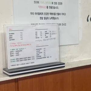 옛날떡볶이 리뷰 사진