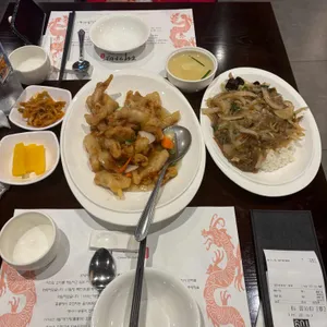 대가방 사진