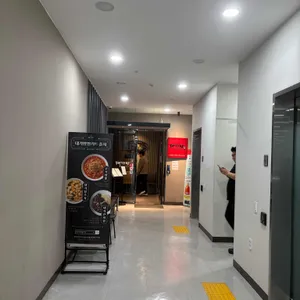 대가방 리뷰 사진