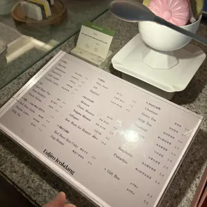 적당 리뷰 사진