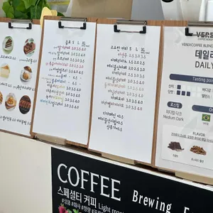 카페포션 리뷰 사진
