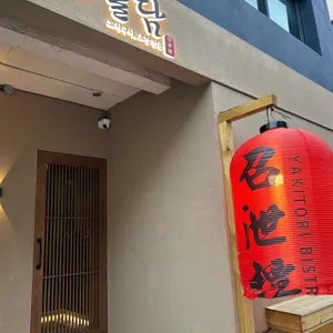 소설담 리뷰 사진
