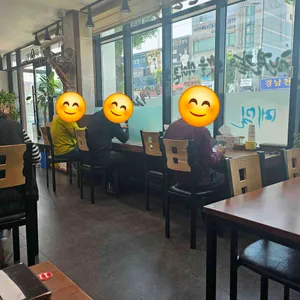 대중분식당 리뷰 사진