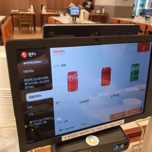 돌산등대집 리뷰 사진