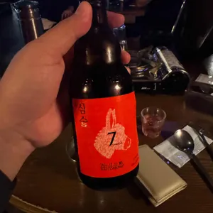 야광장 사진