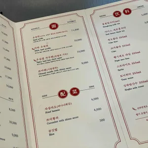 dolphin99 리뷰 사진