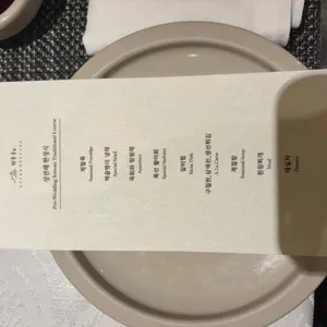 경복궁 리뷰 사진