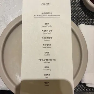 경복궁 리뷰 사진