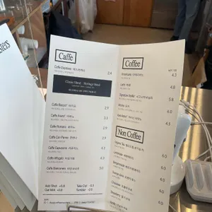 딥커피로스터스 리뷰 사진