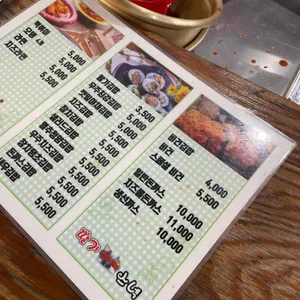 딸기스넥 리뷰 사진