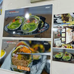 딸기스넥 리뷰 사진