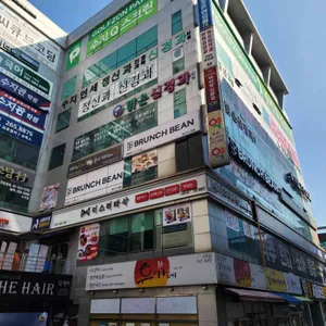 브런치빈 리뷰 사진