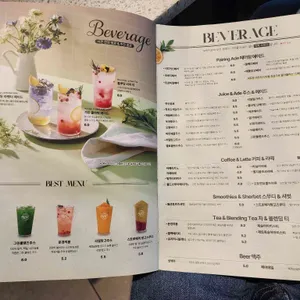 브런치빈 리뷰 사진