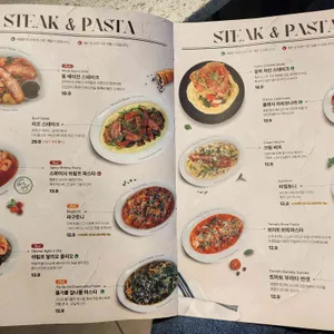 브런치빈 리뷰 사진