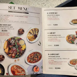 브런치빈 리뷰 사진