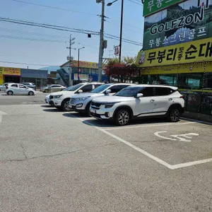 무봉리토종순대국 리뷰 사진