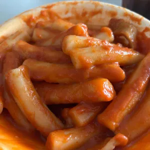 무지개분식 사진