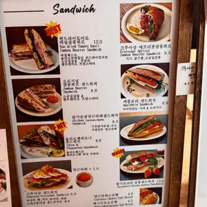 패뷸러스 리뷰 사진