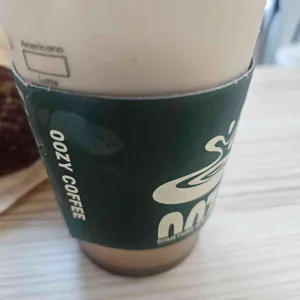 우지커피 리뷰 사진