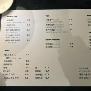 블루제이 커피스페이스 리뷰 사진