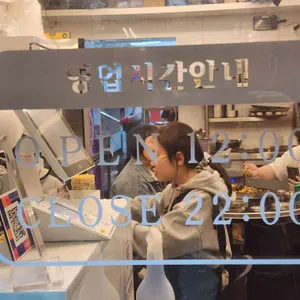 올바른솥뚜껑삼겹살 리뷰 사진