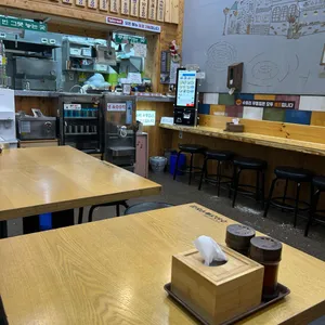 수유리우동집  리뷰 사진