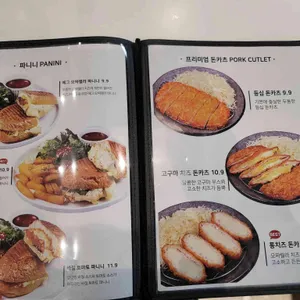 제주스 리뷰 사진