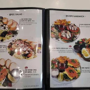 제주스 리뷰 사진