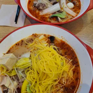 탕화쿵푸 마라탕 사진