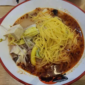 탕화쿵푸 마라탕 사진