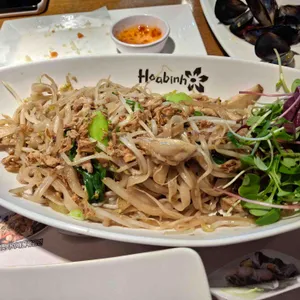 호아빈 사진 2