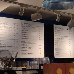 이디야커피 리뷰 사진