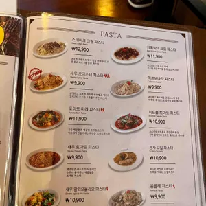 코지하우스 리뷰 사진