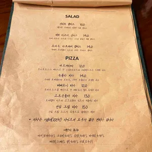 인비또 리뷰 사진