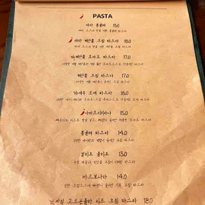 인비또 리뷰 사진