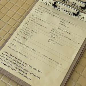 레이지크해비탯 리뷰 사진