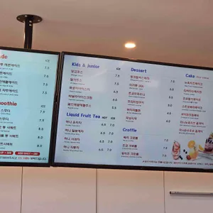포리뉴 리뷰 사진