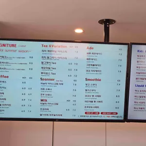 포리뉴 리뷰 사진
