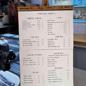 정성스레 리뷰 사진