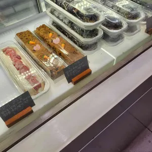 밀곳 사진