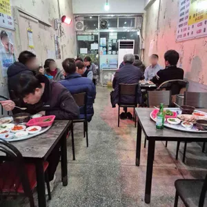 잔치마을 리뷰 사진