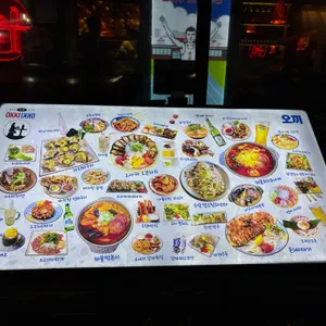 오끼 리뷰 사진
