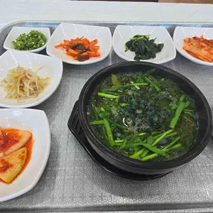남한강 쏘가리 올갱이 사진