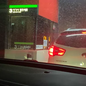 맥도날드 리뷰 사진