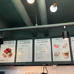 라잌댓 리뷰 사진