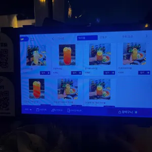 호랑이주택 리뷰 사진