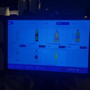 호랑이주택 리뷰 사진